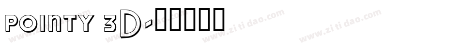 pointy 3D字体转换